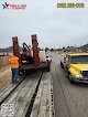 Fellow Towing