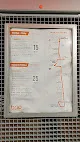 George Dieter Park + Ride