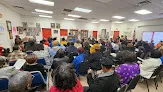Negocio Mccall Neighborhood Center